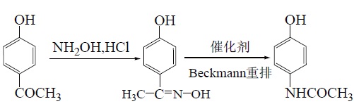 反應(yīng)式